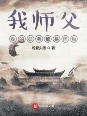 铁血战士4