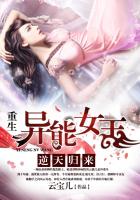 备胎他人设崩了[快穿]格格党