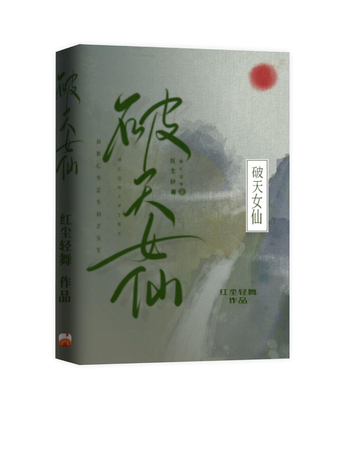 日本一级aa欧洲一级视频