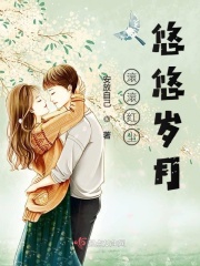 吃鸡名字