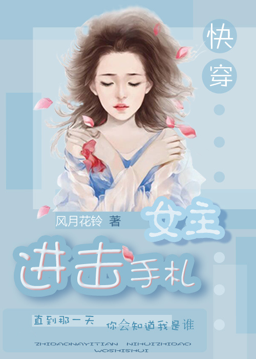 唐朝tv在线视频观看