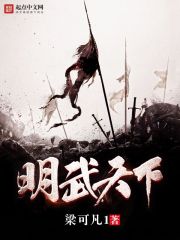 wow火上浇油