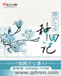 交换朋友夫妻客厅互换