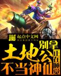 狠狠干夜夜撸