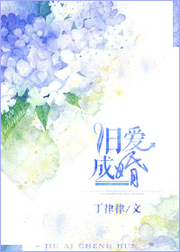 女s女m