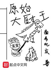 露脸对白不带套在线播放