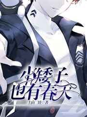 337p粉嫩日本亚洲大胆艺术
