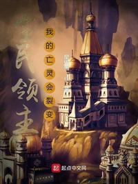 宇都宫紫苑野外中文字幕