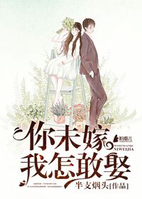 家庭乱来小说伦推荐