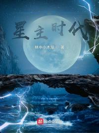 假如生活欺骗了你电视剧