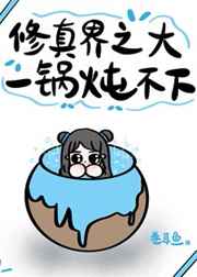 胸好大娇喘摸揉捏视频免费