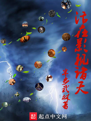 聂怀桑x蓝景仪用扇子