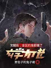 好看的prada大片
