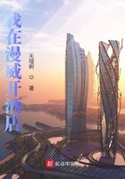 日本女主播