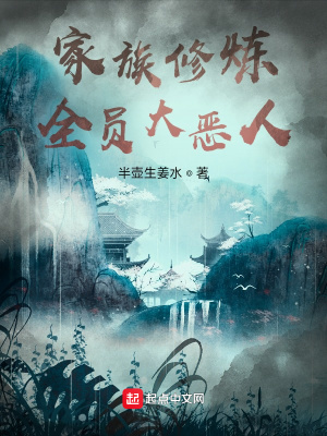 随组词