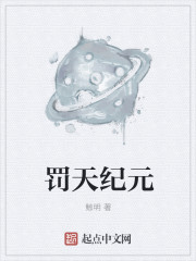 免费看美女直播的网站