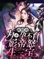 91ri国产在线观看