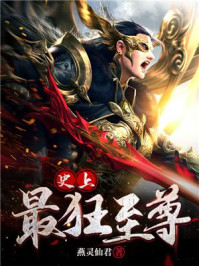 数学课代表的胸摸起来软软的