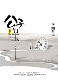欧洲性开放大片