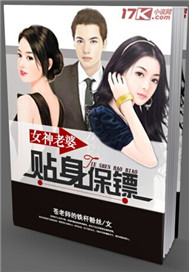 绿一色