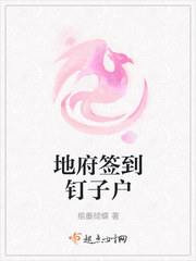 好属色视频65sao con