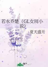 最终危机
