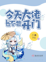 王者归来洛天
