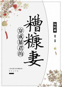 毒枭电影