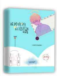 97超资源共享免费共享