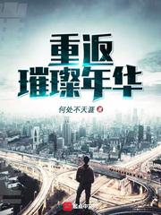 套图无圣光