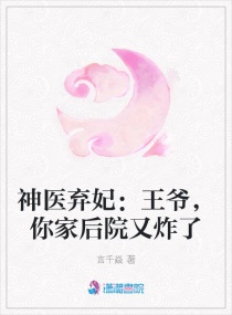 摸同桌的白丝她流水