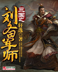 过分甜美的吻