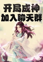 翁公东西又长又大