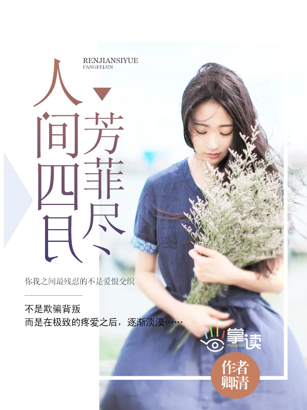 爱漫画韩漫免费观看