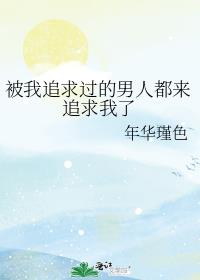 公交车小说h