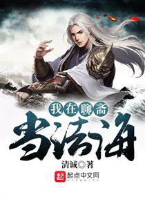开心鬼2