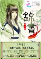 水仙主播视频完整版
