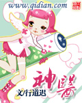 头痛宁和正天丸哪个好