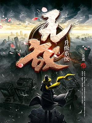 《可不可以不》日本在线看免费