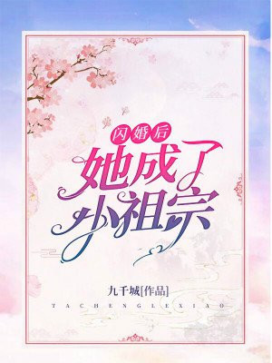 老师别舔我下面嗯啊