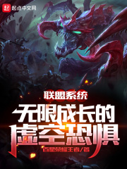 数位