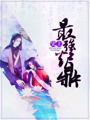 海通证券app下载