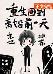 玩偶姐姐在线播放免费完整版