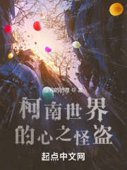 长月烬明电视剧全集免费观看