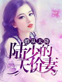 重回七零之宠妻