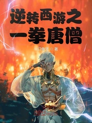 欧美人和另类×xz0z0