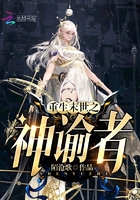 同学的嫩苞20p