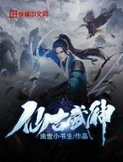 又疼又叫打扑克声音