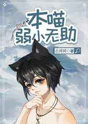 霍水儿小说听书