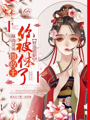 情满四合院未删减版